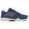 Teniso batai vyr. K-SWISS HYPERCOURT EXPRESS 2 CLAY indigo/blanc/grn Tamsiai mėlyna