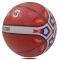 Basketball ball MOLTEN B7G2000-M3P  Worldcup 2023 Basketball ball MOLTEN B7G2000-M3P  Worldcup 2023