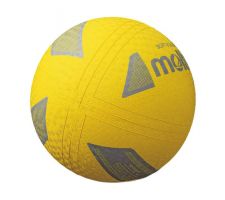 Softball leisure MOLTEN, S2Y1250-Y, yellow, 160g