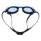 Plaukimo akiniai AQUAFEEL 41023 20 black/blue