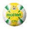 Handball ball training MOLTEN H00C1300-YW-HS squeez size 00 Handball ball training MOLTEN H00C1300-YW-HS squeez size 00