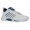 Teniso batai vyr. K-SWISS HYPERCOURT SUPREME 2 white/stargazer