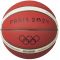 Krepšinio kamuolys MOLTEN B7G3800 PARIS 2024