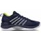 Tennis shoes for men K-SWISS HYPERCOURT SUPREME 2 HB peacot/white EU42 Tennis shoes for men K-SWISS HYPERCOURT SUPREME 2 HB peacot/white EU42