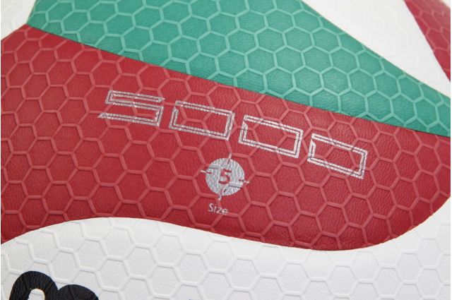 Tinklinio kamuolys MOLTEN V5M5000-DE Tinklinio kamuolys MOLTEN V5M5000-DE