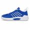Teniso batai vyr. K-SWISS HYPERCOURT SUPREME 2
