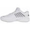 Teniso batai vyr. K-SWISS HYPERCOURT EXPRESS 2 HB white/black EU44 Teniso batai vyr. K-SWISS HYPERCOURT EXPRESS 2 HB white/black EU44