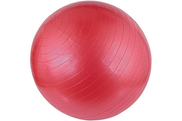 Gym Ball AVENTO 42OC 75cm Pink damaged packing Gym Ball AVENTO 42OC 75cm Pink damaged packing