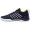 Tennis shoes for men K-SWISS HYPERCOURT SUPREME 2 HB peacot/white EU42 Tennis shoes for men K-SWISS HYPERCOURT SUPREME 2 HB peacot/white EU42