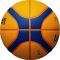 Krepšinio kamuolys 3x3 MOLTEN B33T5000, 6 dydis Krepšinio kamuolys 3x3 MOLTEN B33T5000, 6 dydis
