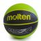Krepšinio kamuolys MOLTEN BC7R2-KG-2, 7 dydis Krepšinio kamuolys MOLTEN BC7R2-KG-2, 7 dydis