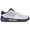 Tennis shoes for men K-SWISS HYPERCOURT EXPRESS 2 HB  white/peacot/silver UK11/46EU