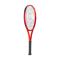 Lauko teniso raketė DUNLOP CX400 TOUR (27") G3 Lauko teniso raketė DUNLOP CX400 TOUR (27") G3