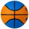 Krepšinio kamuolys MOLTEN BC7R2-OC-2, 7 dydis Krepšinio kamuolys MOLTEN BC7R2-OC-2, 7 dydis