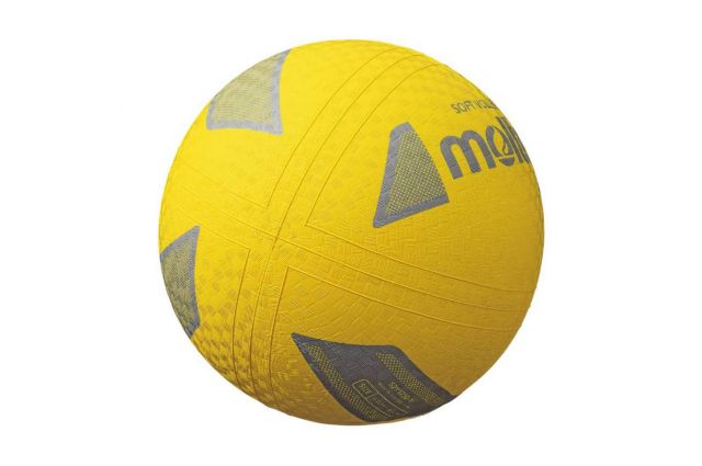 Kamuolys laisvalaikiui MOLTEN S2Y1250-C S2Y1250-Y