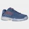 Teniso batai vyr. K-SWISS HYPERCOURT EXPRESS 2 CLAY infinity/arctic ice