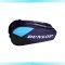 Krepšys tenisui DUNLOP FX CLUB 6 Krepšys tenisui DUNLOP FX CLUB 6