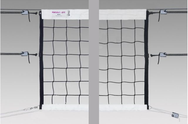 Volleyball net POKORNY Extra League 9,5x1m, with galvanized cord Volleyball net POKORNY Extra League 9,5x1m, with galvanized cord