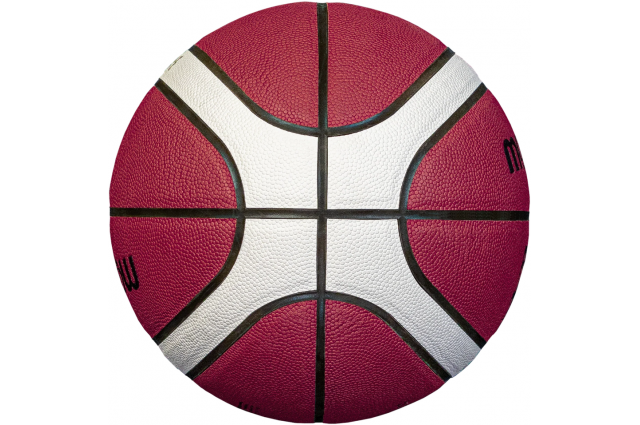 Basketball ball training MOLTEN B7G3850 FIBA synth. leather size 7 Basketball ball training MOLTEN B7G3850 FIBA synth. leather size 7