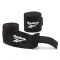 Bokso bintas REEBOK RSCB-12005BK 2,5m Juoda Bokso bintas REEBOK RSCB-12005BK 2,5m