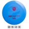 Diskgolfo diskas DISCMANIA S-LINE DD3 Distance Driver Diskgolfo diskas DISCMANIA S-LINE DD3 Distance Driver