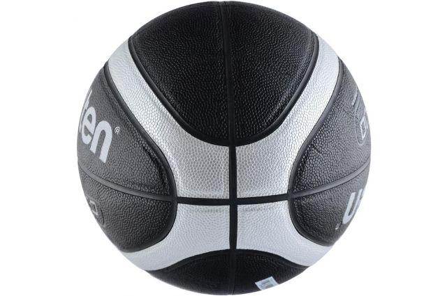 Krepšinio kamuolys MOLTEN B7D3500, 7 dydis Krepšinio kamuolys MOLTEN B7D3500, 7 dydis