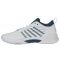 Teniso batai vyr. K-SWISS HYPERCOURT SUPREME 2 white/stargazer