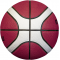 Basketball ball training MOLTEN B7G3850 FIBA synth. leather size 7 Basketball ball training MOLTEN B7G3850 FIBA synth. leather size 7