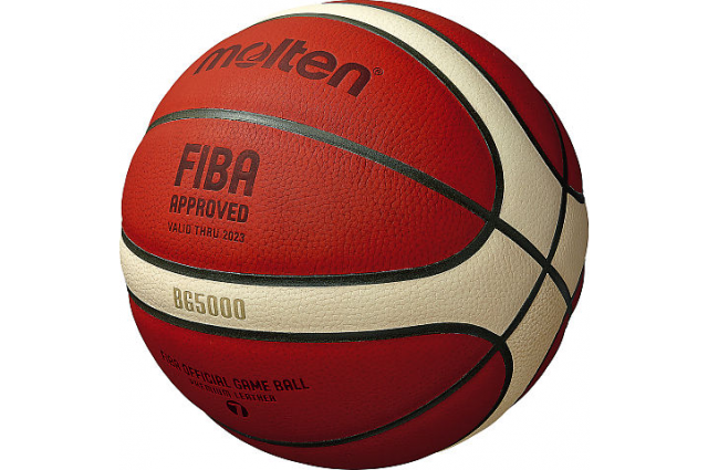Krepšinio kamuolys MOLTEN B6G5000, 6 dydis Krepšinio kamuolys MOLTEN B6G5000, 6 dydis