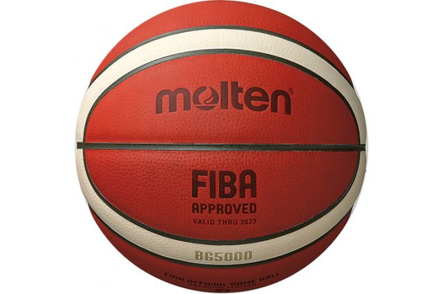 Basketball ball competition MOLTEN B7G5000 FIBA premium leather size 7 Basketball ball competition MOLTEN B7G5000 FIBA premium leather size 7