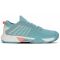 Tennis shoes for ladies K-SWISS HYPERCOURT SUPREME HB blue/pink EU41