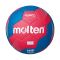 Handball ball training MOLTEN H2F1800-RB size 2 resin free Handball ball training MOLTEN H2F1800-RB size 2 resin free