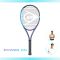 Tennis racket Dunlop FX500 (27") G2 Tennis racket Dunlop FX500 (27") G2