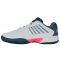 Teniso batai vyr. K-SWISS HYPERCOURT EXPRESS 2 CLAY white/stargazer