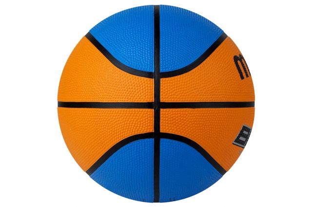 Krepšinio kamuolys MOLTEN BC7R2-OC-2, 7 dydis Krepšinio kamuolys MOLTEN BC7R2-OC-2, 7 dydis