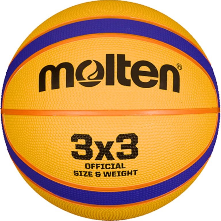 Krepšinio kamuolys MOLTEN B33T2000