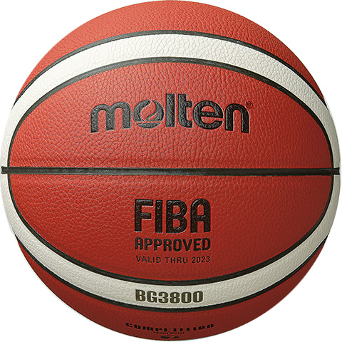 Krepšinio kamuolys MOLTEN B5G3800