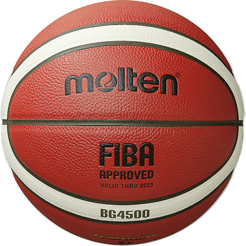 Krepšinio kamuolys MOLTEN B7G4500X