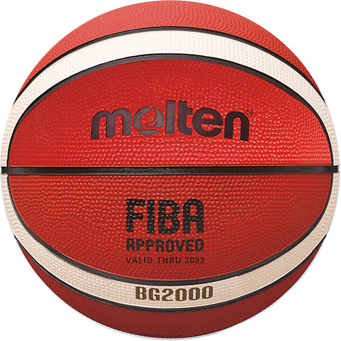 Krepšinio kamuolys MOLTEN B5G2000